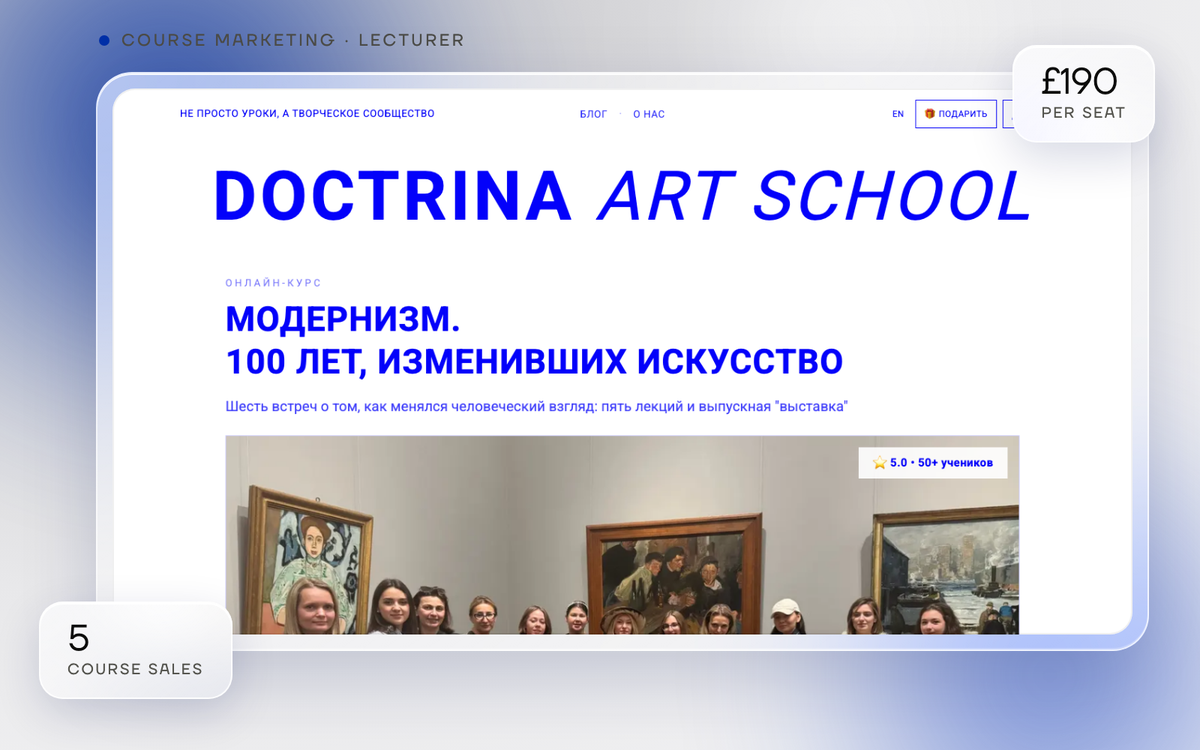 Doctrina Art School